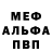 Кетамин VHQ Ryan Mcren