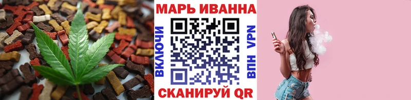 гидра ссылки Клинцы Cannafood конопля