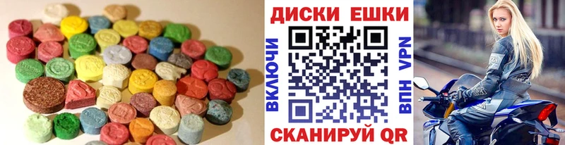 Ecstasy TESLA  Клинцы 