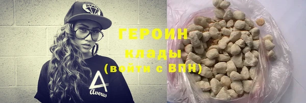 mix Богданович