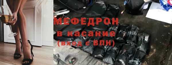 а пвп мука Белоозёрский