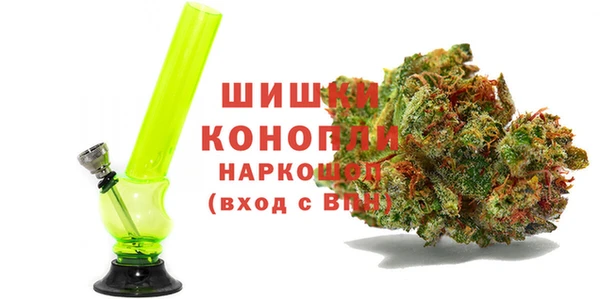 героин Бугульма