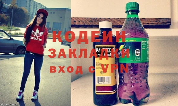 mix Богданович
