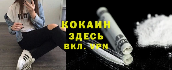 mix Богданович