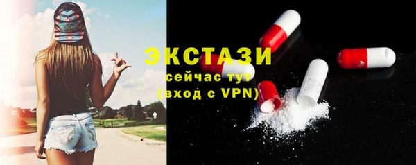 mix Богданович