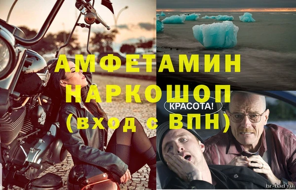 дистиллят марихуана Бородино