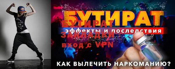 mix Богданович
