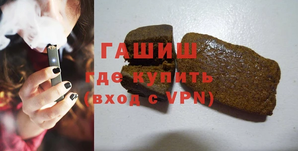 mix Богданович