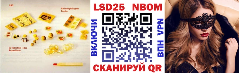 kraken ССЫЛКА  Клинцы  Лсд 25 экстази кислота  где купить наркоту 