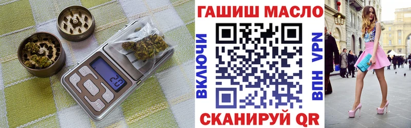 ТГК Wax  сколько стоит  Клинцы 
